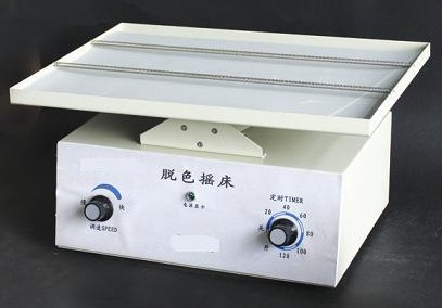 RY-DY-YC123 Óɫu